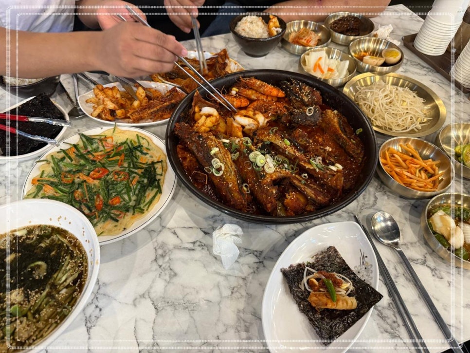 남다른코다리찜 이미지