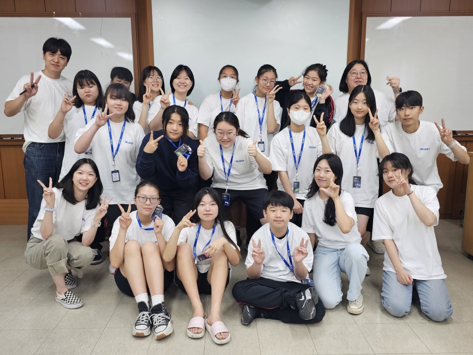창일중학교 이미지