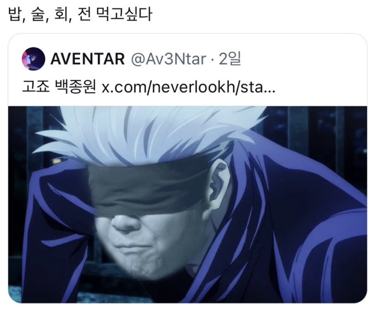 영미밥상 이미지