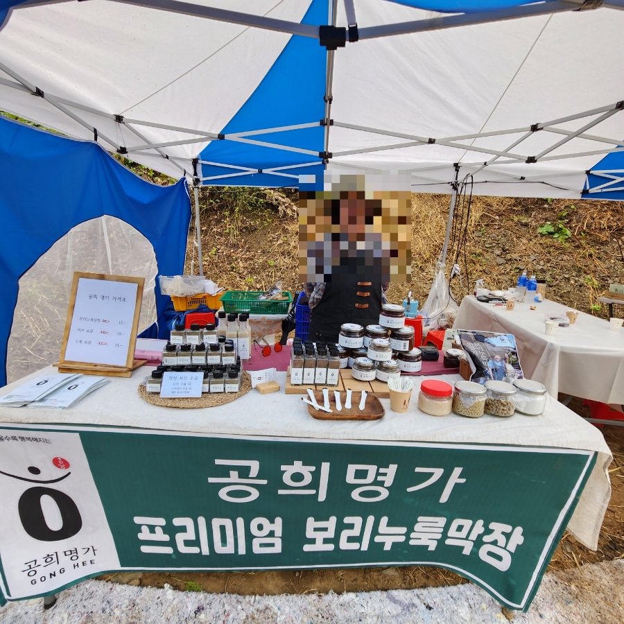 부산여성트레킹 이미지