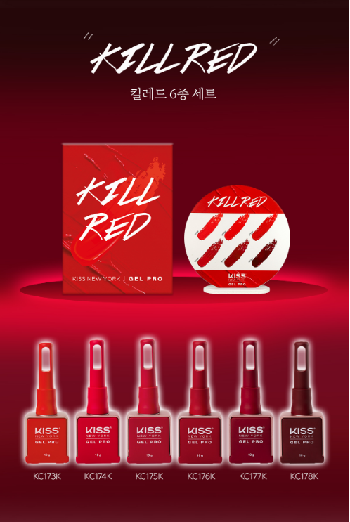 플럼스펙트럼 이미지