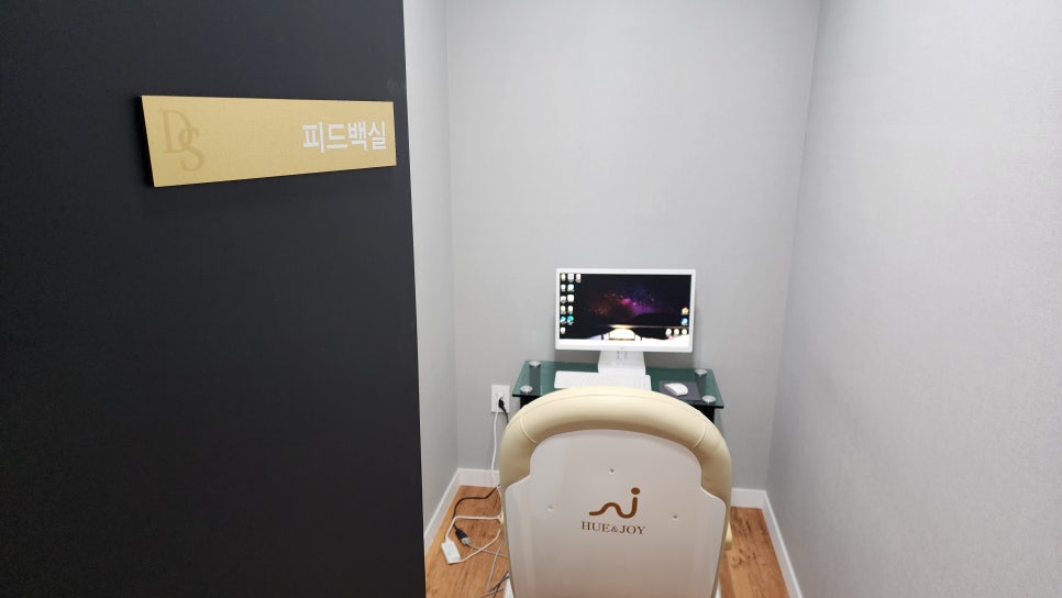 시티비뇨기과 이미지