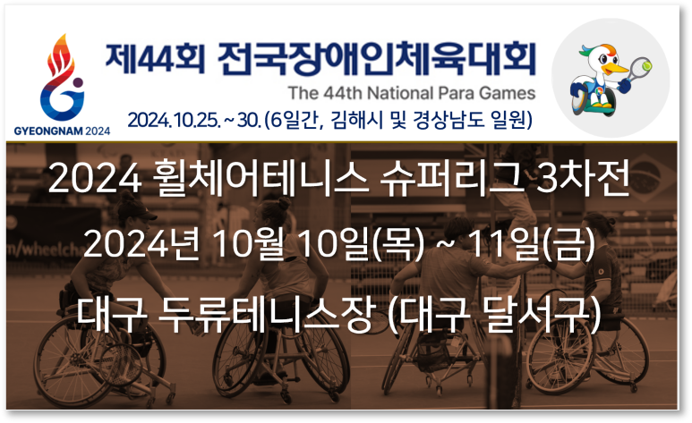 갤럭시아코퍼레이션대구 이미지