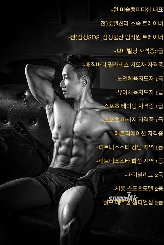 노모어피자 답십리점 이미지