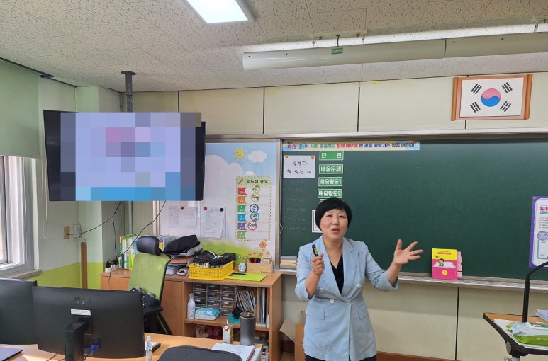 작동초등학교 이미지