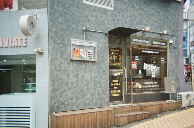 헤르츠삼오 이미지