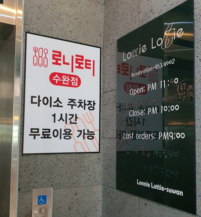 투썸플레이스광주수완점 이미지