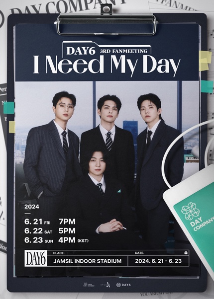 제일좋은PC방 이미지