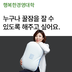 (주)임베스트 이미지
