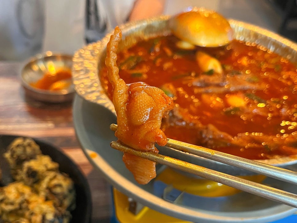요염한닭발 이미지