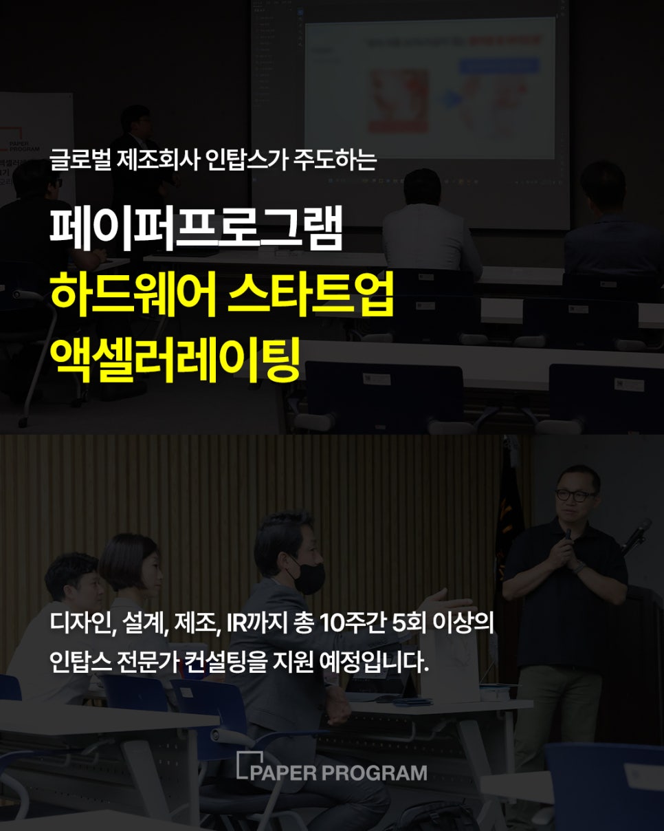 메디사운드 이미지