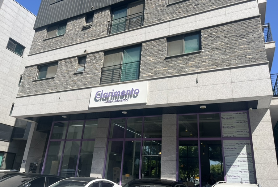 클라리멘토 이미지