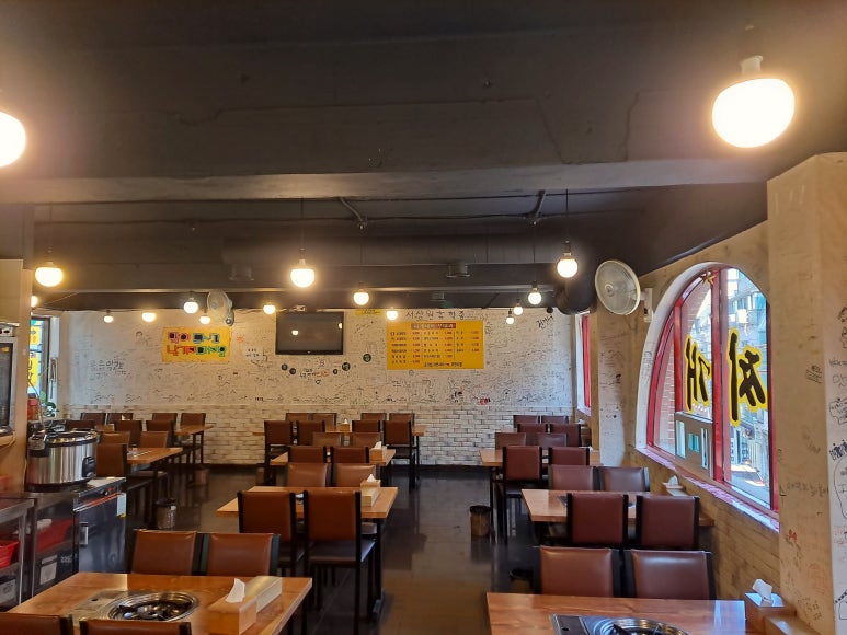 찌개대학 부대과 이미지
