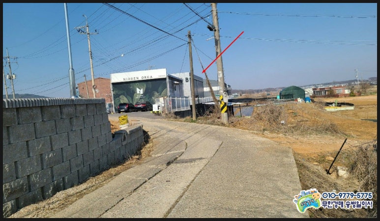 화장품 및 화장용품 도매업 이미지