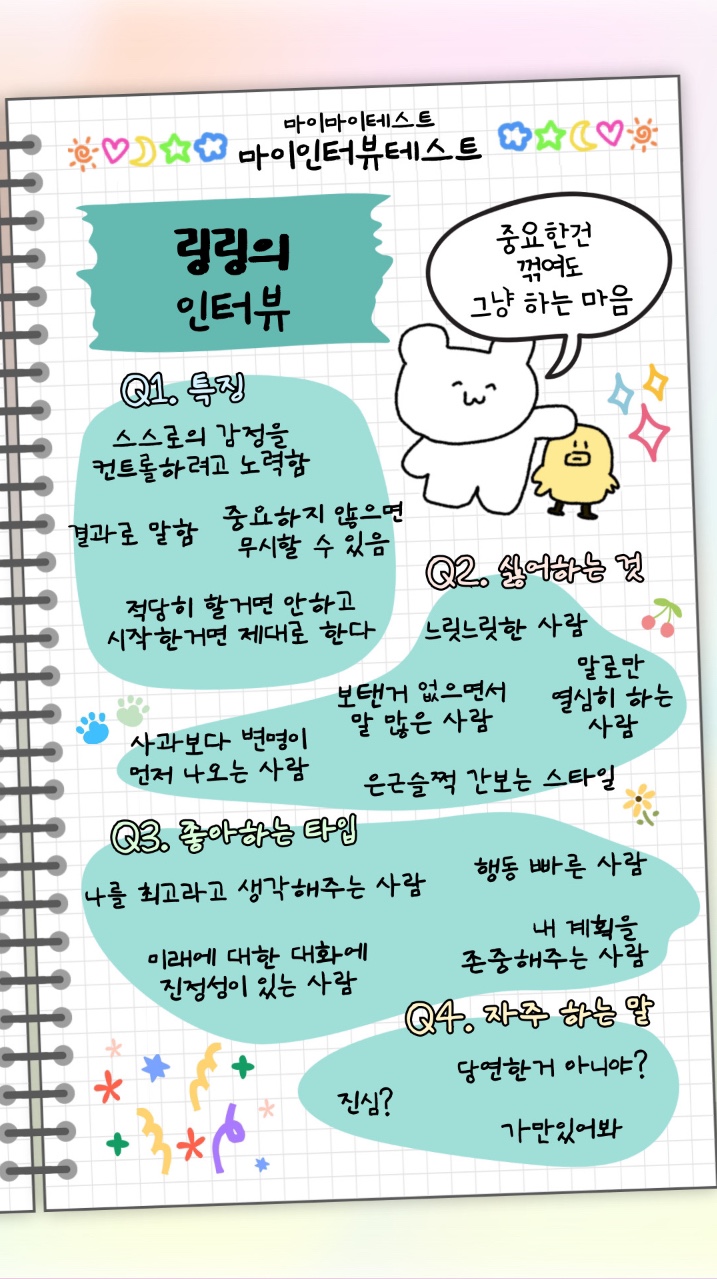 궁중칼국수 이미지