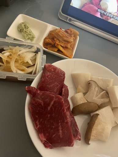 하프웨이커피스탠드 이미지