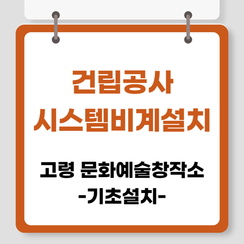 제이에스캐드 이미지