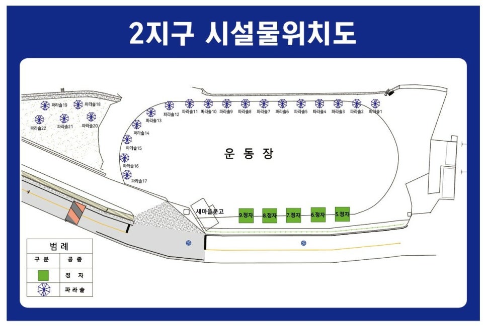장령산자연휴양림 야영장 이미지