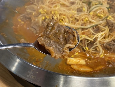 콩불홍대점 이미지