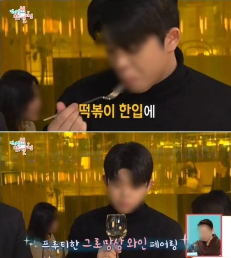 비뇨블 이미지