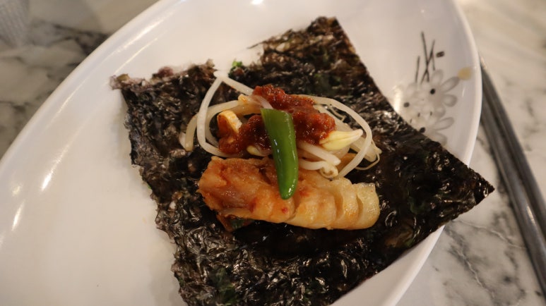 남다른코다리찜 이미지