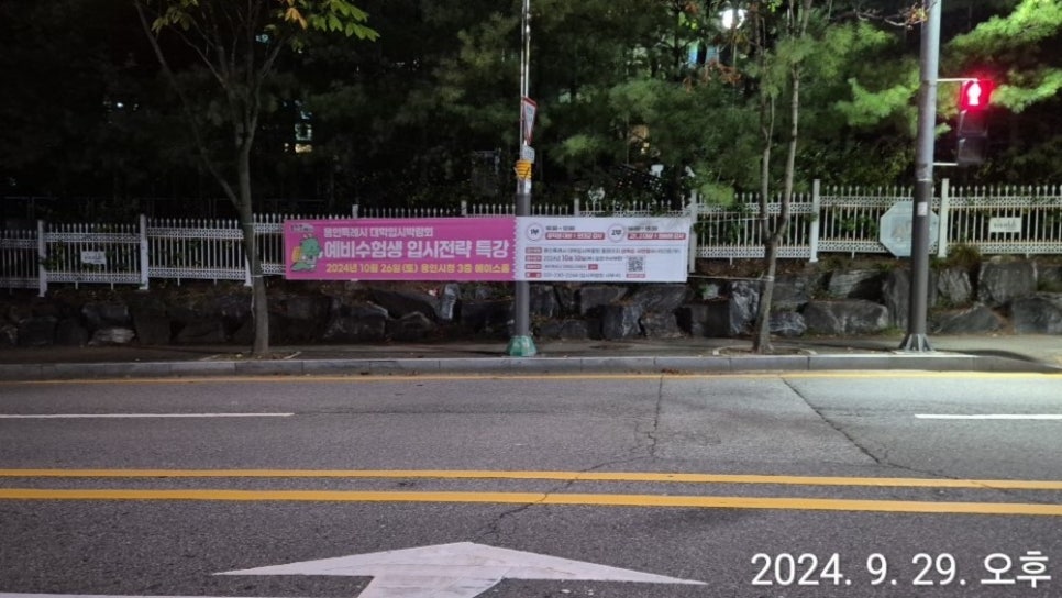 용인광고기획 이미지