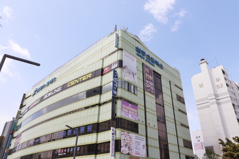 삼부쇼핑 이미지