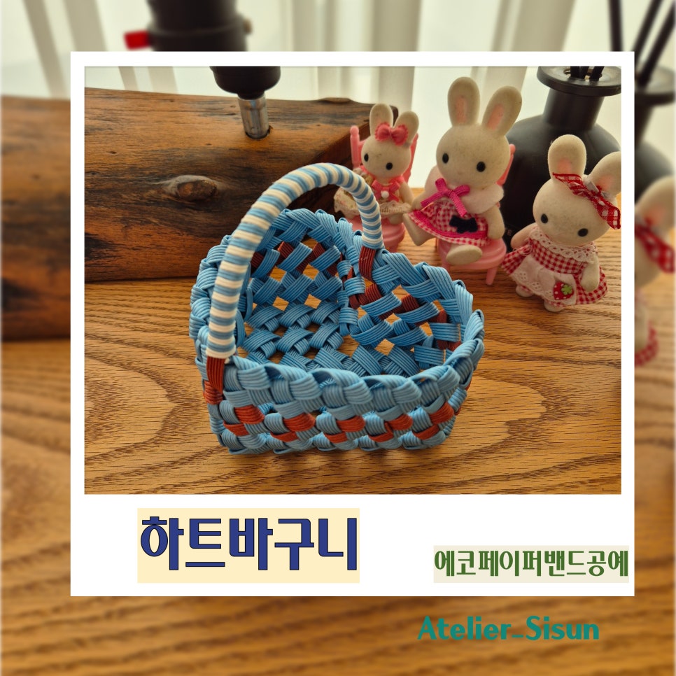 (주)에코페이퍼 이미지