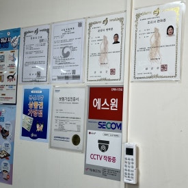 기범이네국수 이미지
