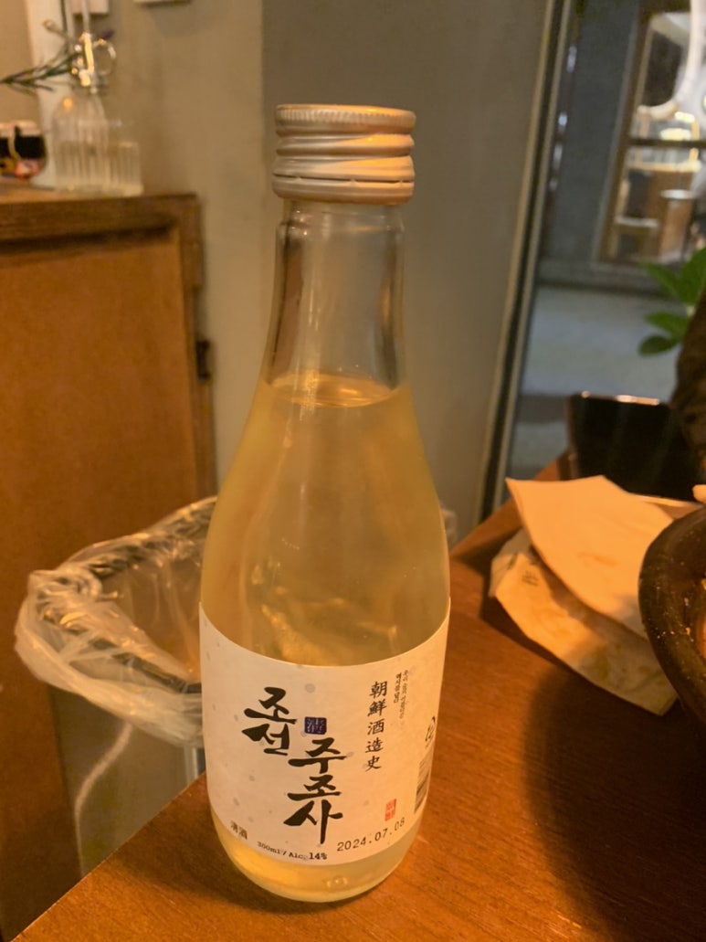 작수불 이미지