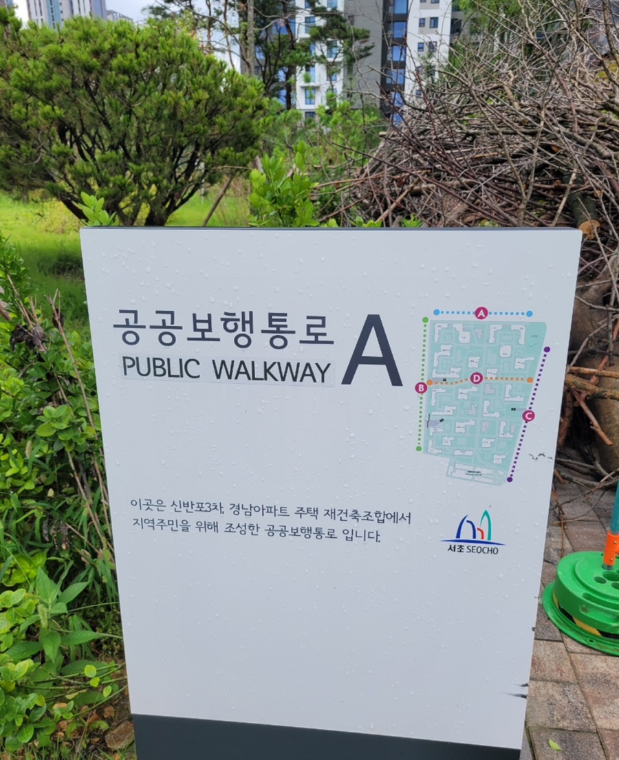 공공cafe(까페) 이미지
