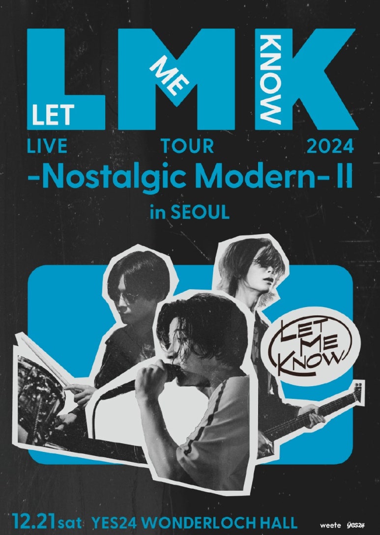 서(SEO) 엔터테인먼트 이미지