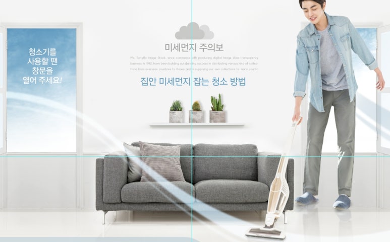 하나파출부 이미지