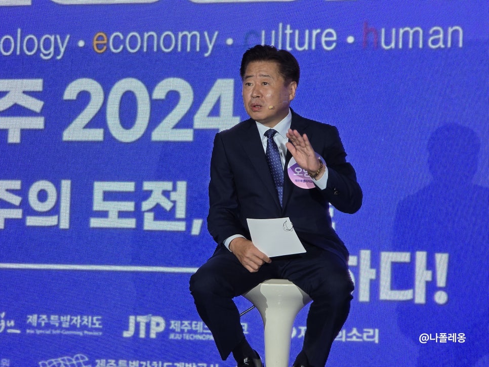 정은테크 이미지