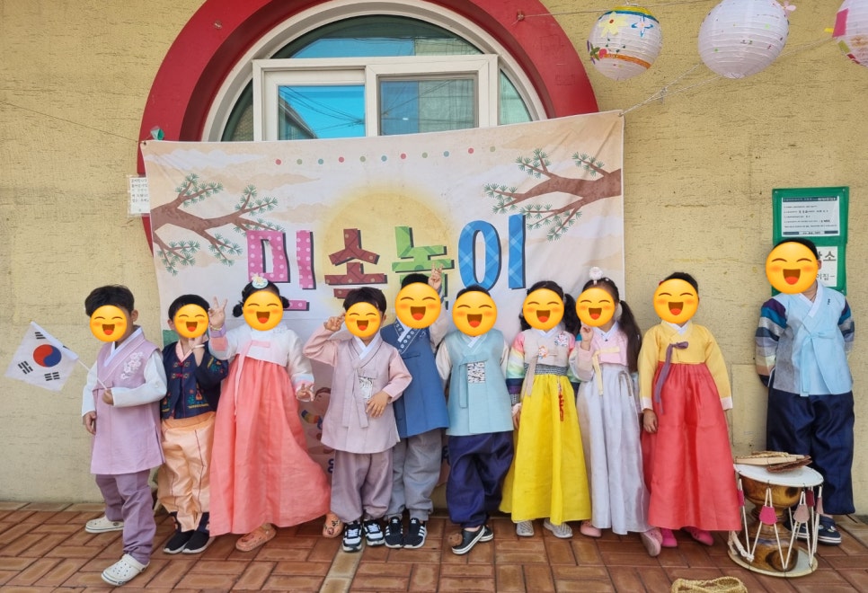 구립새롬어린이집 이미지