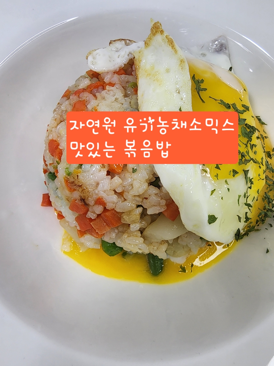 (주)자연원 이미지