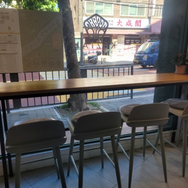 키지아 이미지