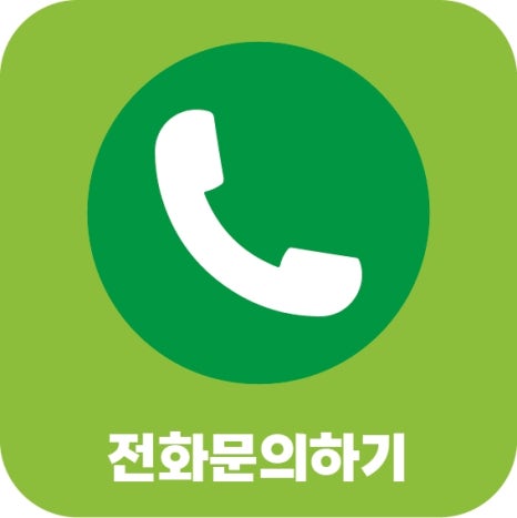 도솔만두 이미지
