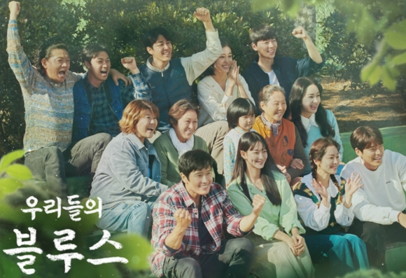 제주신도시 이미지
