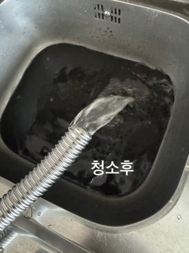 경동나비엔고성 이미지
