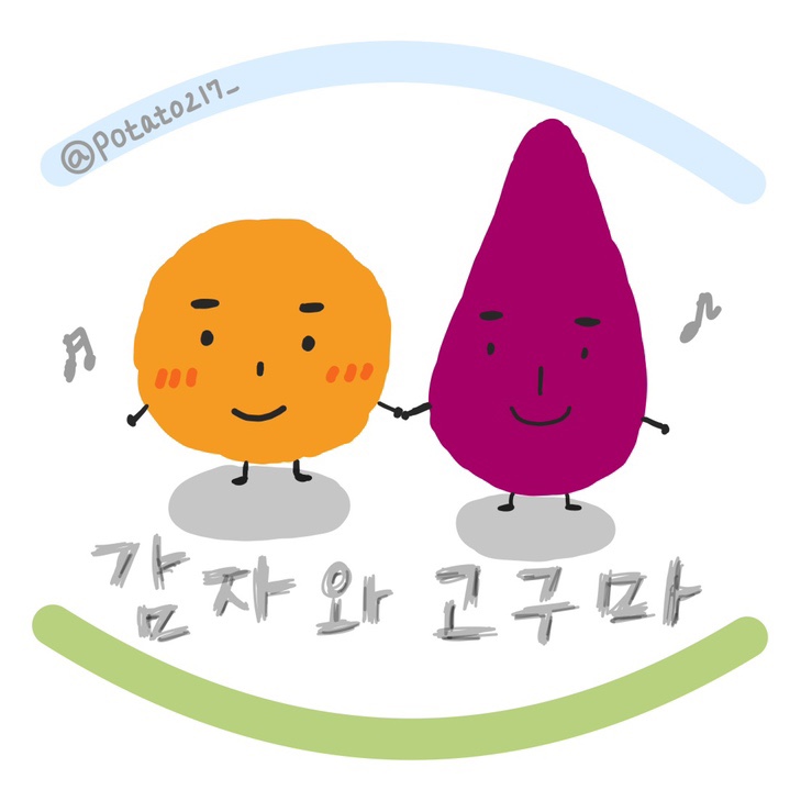 키친517 이미지