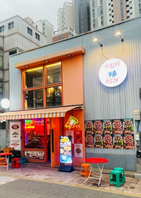 호보스피자 본점 이미지