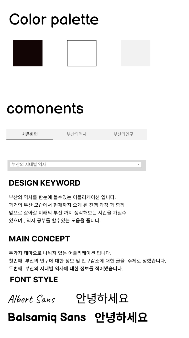 스마일광고디자인 이미지