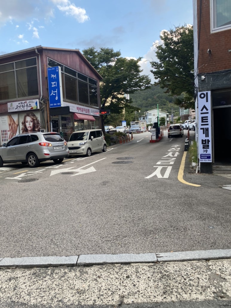짱가옷수선 이미지
