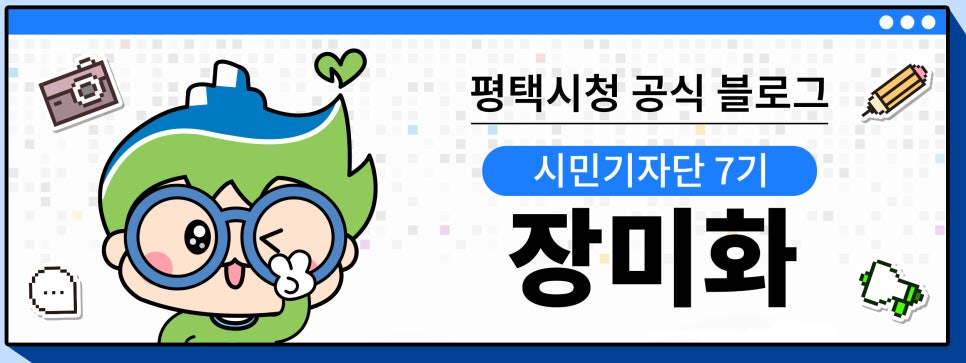 버들마을협동조합 이미지