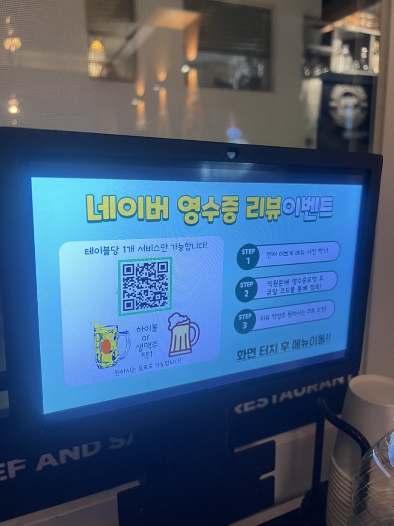 육연사 이미지