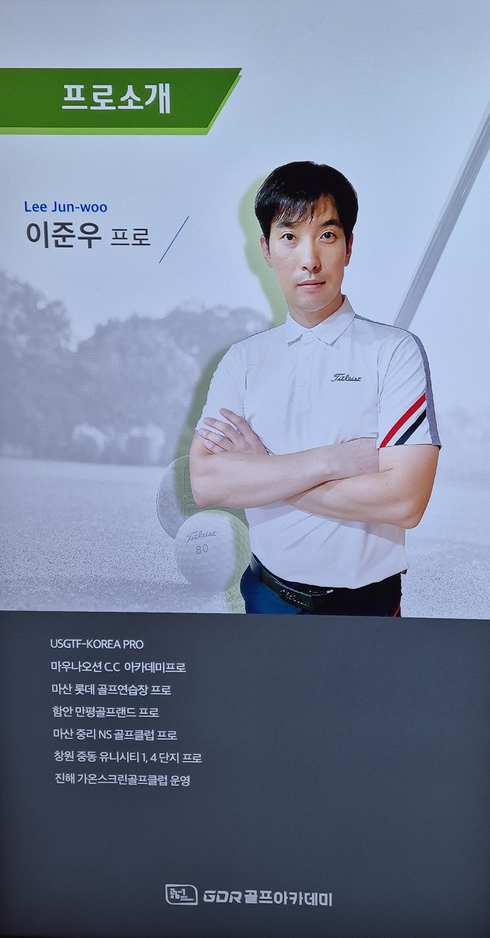 공감원 이미지
