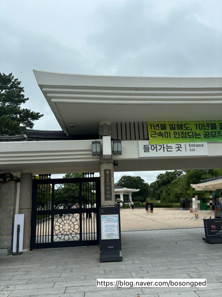 보송소아청소년과의원 이미지