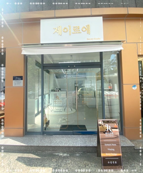 제1스튜디오 이미지