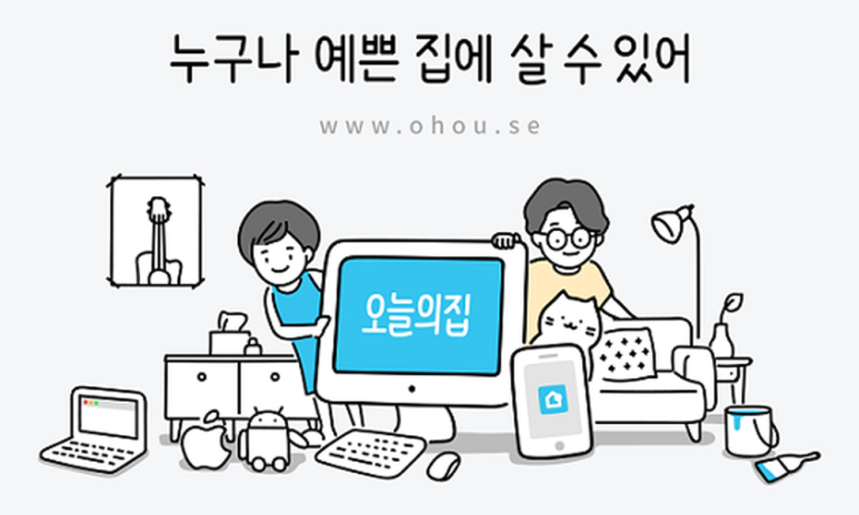 우성장 이미지